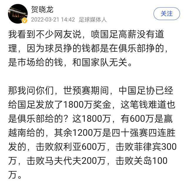 　　　　5、仿生人是甚么？　　　　为何叫为何叫仿生人而不是机械人呢？起首这是维兰德公司研发的世界上首个能完善仿照人类的产物，他们不单具有人类的外表、皮肤与毛发，乃至能毫无误差的仿照人类的动作与举止，足以到达以假乱真的目标。